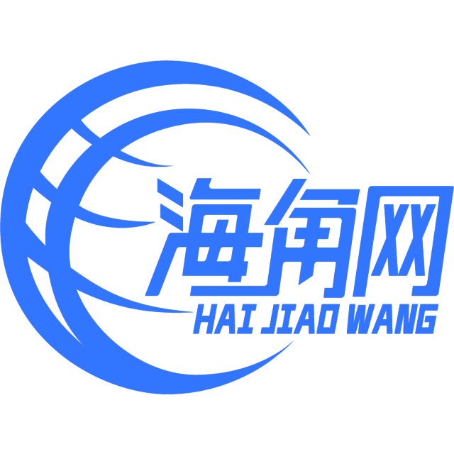 爱笑的蚂蚁